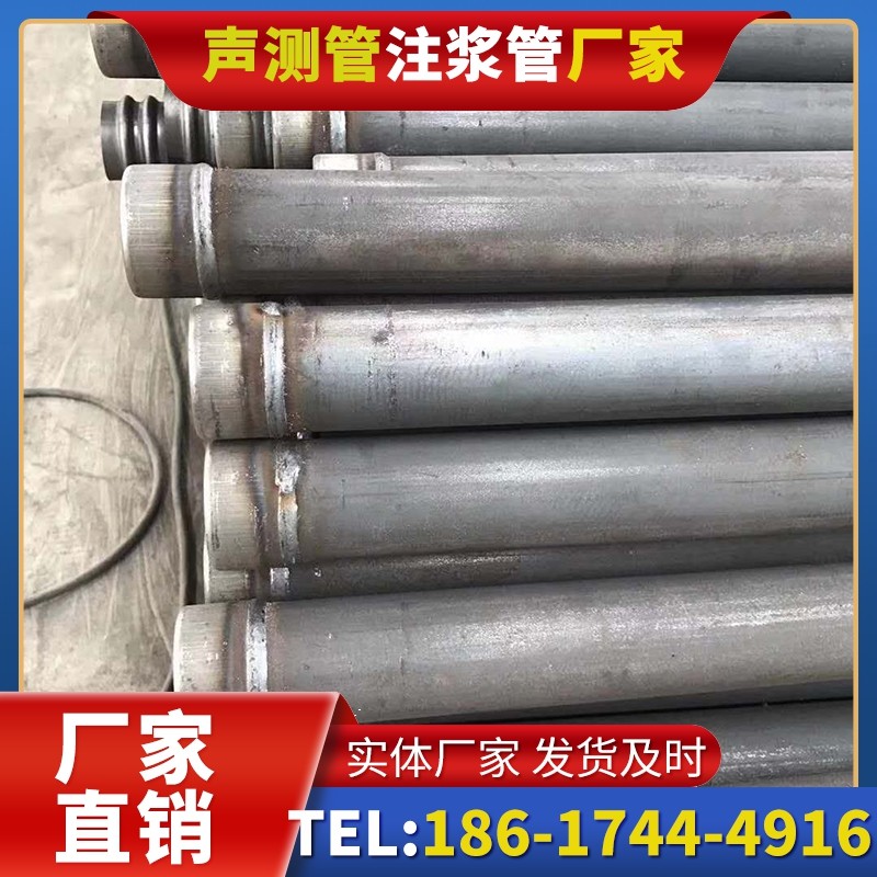 云梦注浆管厂家的应急供货能力应对工程突发需求