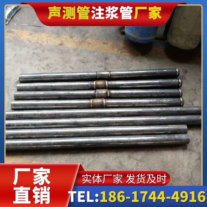 云梦冬季施工注浆管的防冻裂防护措施