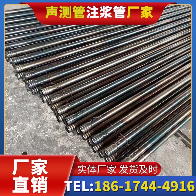 云梦桩底注浆管在路基桩基工程中的应用效果