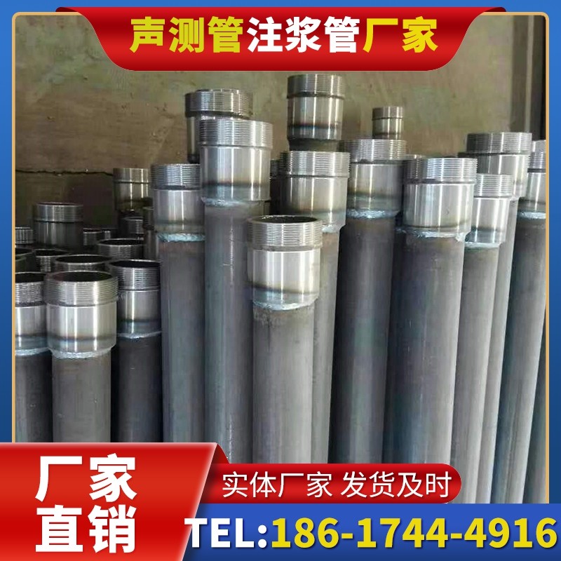 云梦桩底注浆管在冻土地基桩基工程中的应用