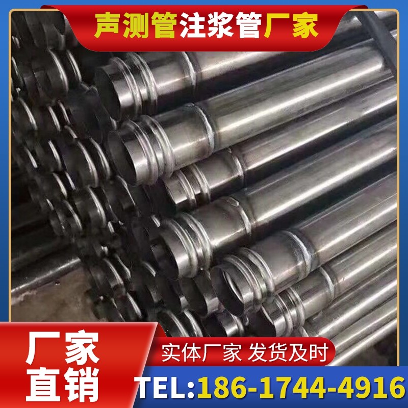 云梦注浆管与声测管的协同修复桩基缺陷流程